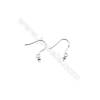 925 Sterling Silver Earring hook  Size 14x16mm  Pin 0.7mm  Tray 3mm  50pcs/pack