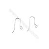 925 Sterling Silver Earring hook  Size 10x20mm  Pin 0.7mm  Hole 2mm  80pcs/pack