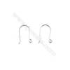 925 Sterling Silver Earring hook  Size 11x18mm  Pin 0.7mm  Hole 1.5mm  60pcs/pack
