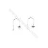 925 Sterling Silver Earring hook  Size 11x18mm  Pin 0.7mm  Tray 5mm  50pcs/pack