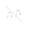 925 Sterling Silver Earring hook  Size 11x16mm  Pin 0.7mm  Hole 1.5mm  100pcs/pack