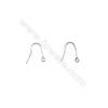 925 Sterling Silver Earring hook  Size 9x11mm  Pin 0.6mm  Hole 1mm  200pcs/pack