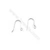 925 Sterling Silver Earring hook  Size 10x14mm  Pin 0.65mm  Hole 1.5mm  100pcs/pack