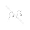 925 Sterling Silver Earring hook  Size 9x17mm  Pin 0.7mm  Hole 2.5mm  60pcs/pack