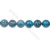 染藍瘋狂瑪瑙圓形串珠 直徑12毫米 孔徑 1.2毫米 34個珠子/條    15~16‘’