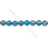 染藍瘋狂瑪瑙圓形串珠 直徑8毫米 孔徑 1毫米 48個珠子/條    15~16‘’
