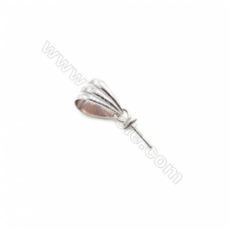 925 Sterling Silver Pinch Bail for Half Drilled Beads  Size 6x18mm  tray 4mm  Pin 0.6mm  20pcs/pack