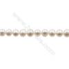 Perles culturelles perles d'eau douce blanche sur fil  Taille 7~8mm  trou 0.7mm x1fil 15~16"
