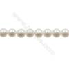 Perles culturelles perles d'eau douce blanche ronde sur fil  Taille 8~8.5mm  trou 0.7mm x1fil 15~16"