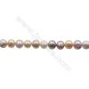 Multicolore Perles culturelles perles d'eau douce ronde sur fil  Taille 11~12mm  trou 0.7mm x1fil 15~16"