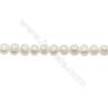 Perles culturelles perles d'eau douce blanche pêche ou lavande sur fil  Taille 7~8mm  trou 0.7mm x1fil 15~16"