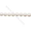 Perles culturelles perles d'eau douce blanche ronde sur fil  Taille 10~11mm  trou 0.7mm x1fil 15~16"