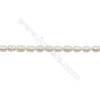 Natural Fresh Water Pearl  White  Size 6~7mm  Hole 0.7mm  13~14"/strand