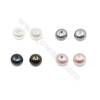 Multicolor Fresh Water AAA Grade Half-Drilled Pearl Beads  Flat Back  Diameter 5.5~6mm  Thick 4.7mm  Hole 0.8mm  120pcs/card