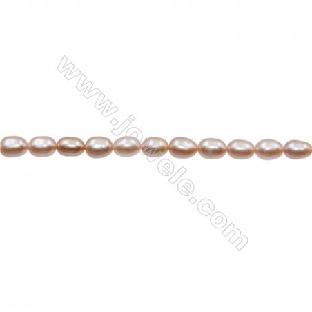 Perles culturelles perles d'eau douce lavande sur fil  Taille 5~6mm  trou 0.7mm x1fil 15~16"