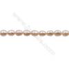 Natural Fresh Water Pink Pearl   Size 5~6mm  Hole 0.7mm  15~16"/strand