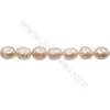 Perles culturelles perles d'eau douce pêche sur fil  Taille 12~13mm  trou 0.7mm x1fil 15~16"