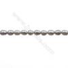 Perles culturelles perles d'eau douce grise sur fil  Taille 6~7mm  trou 0.7mm x1fil 15~16"