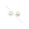 Fresh Water AAA Grade Half-Drilled Pearl Beads  Flat Back  Diameter 3~3.5mm  Thick 3.0mm  Hole 0.8mm  200pcs/card