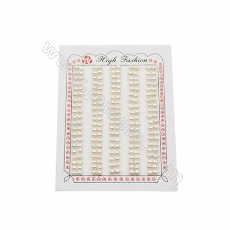 Fresh Water AAA Grade Half-Drilled Pearl Beads  Flat Back  Diameter 3.5~4mm  Thick 3.0mm  Hole 0.8mm  200pcs/card