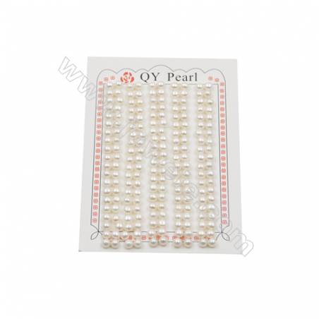 Fresh Water AAA Grade Half-Drilled Pearl Beads  Flat Back  Diameter 4.5~5mm  Thick 4mm  Hole 0.8mm  200pcs/card