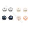 Fresh Water AAA Grade Half-Drilled Pearl Beads  Flat Back  Diameter 7.5~8mm  Thick 5.3mm  Hole 0.8mm  66pcs/card