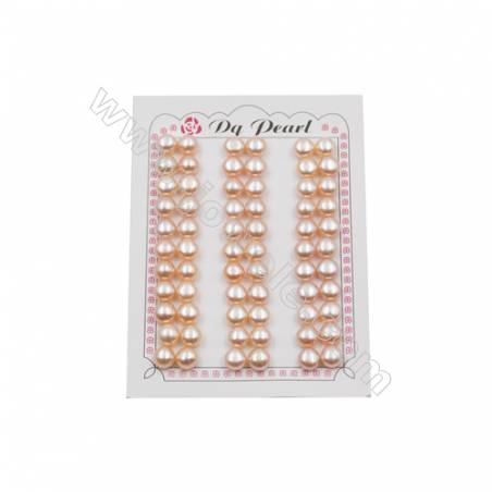 Fresh Water AAA Grade Half-Drilled Pearl Beads  Flat Back  Diameter 8~8.5mm  Thick 5.2mm  Hole 0.8mm  66pcs/card