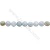 Natural Aquamarine Beads Strands  Round(Faceted)  Diameter 10mm  Hole 1mm  15~16"/strand