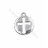 純銀鏤空圓形十字架飾品 -D06S8  尺寸 18毫米 厚度 1.2毫米 孔徑 1.9毫米 10個/包