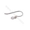 Sterling silver platinum plated earring hook with beads-810033  size 19x10mm x 10pcs/pack  pin 0.9mm  hole 1.9mm