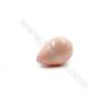 Demi-trou foré perles en Perles nacrée galvanoplastie  multicolore  goutte  Taille 16x21mm  trou 1.0mm  25pcs/paquet