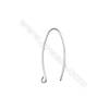 Platinum plated sterling silver earring hook-8100480  size 28x11mm x 20pcs/pack  pin 0.7mm  hole 1.1mm