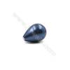 Demi-trou foré perles en Perles nacrée galvanoplastie  multicolore  goutte  Taille 14x19mm  trou 0.8mm  25pcs/paquet
