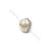 Perles nacrée galvanoplastie avec zircon  blanche  ronde  Taille 8mm de diamètre  trou 0.7mm  50pcs/paq