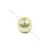 Demi-trou foré perles en Perles nacrée galvanoplastie  rose ou vert  ronde  Taille 12mm de diamètre  trou 2.5mm  50pcs/paquet