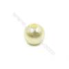 Demi-trou foré perles en Perles nacrée galvanoplastie  multicolore  ronde  Taille 10mm de diamètre  trou 2.5mm  50pcs/paquet