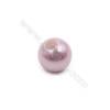 Demi-trou foré perles en Perles nacrée galvanoplastie  multicolore  ronde  Taille 10mm de diamètre  trou 2.5mm  50pcs/paquet