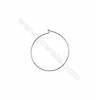 925 sterling silver hoop earring setting wholesale-C7S9  size 26x0.7mm  20pcs/pack