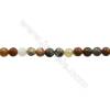 Natural Flower Jade Bead Strands  Round(Faceted)  Diameter 8mm  Hole 1mm  15~16"x1strand