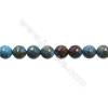 Natural Flower Agate Bead Strands  Round(Faceted)  Diameter 12mm  Hole 1mm  15~16"x1strand