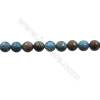 Natural Flower Agate Bead Strands  Round(Faceted)  Diameter 10mm  Hole 1mm  15~16"x1strand