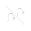 Sterling silver platinum plated earring hook  size 18x10mm x50pcs/pack  pin 0.7mm  hole 2mm