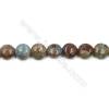 Natural Flower Agate Bead Strands  Flat Round  Diameter 12mm  Hole 1mm  15~16"x1strand
