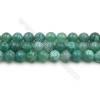 Natürliche Pfau Achate facettierte runde Perlenkette  Durchmesser: 8mm, Durchmesser des Loch :0.8mm , 15~16"Strang