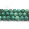 Natural Green Crackle Agate Bead Strands  Round(Faceted)  Diameter 18mm  Hole 1mm  15~16''/strand