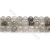 Natural Cloud Crystal Bead Strands, Round(Faceted), Diameter 8mm, Hole 0.8mm, 15~16''/strand