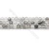Natural Cloud Crystal Bead Strands, Round, Diameter 4mm, Hole 0.7mm, 15~16''/strand