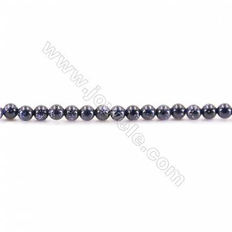 藍砂石圓形串珠 直徑 2毫米 孔徑 0.4毫米 約187個珠子/條 15~16‘’