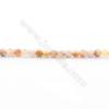 Faceted Crazy Lace Agate Beads Strand  Round  diameter 2mm   hole 0.4mm   about 177 beads/strand 15~16‘’