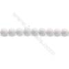 Natural White Agate Beads Strand  Round  diameter 4mm  Hole: 1mm  about 99 beads/strand  15~16‘’